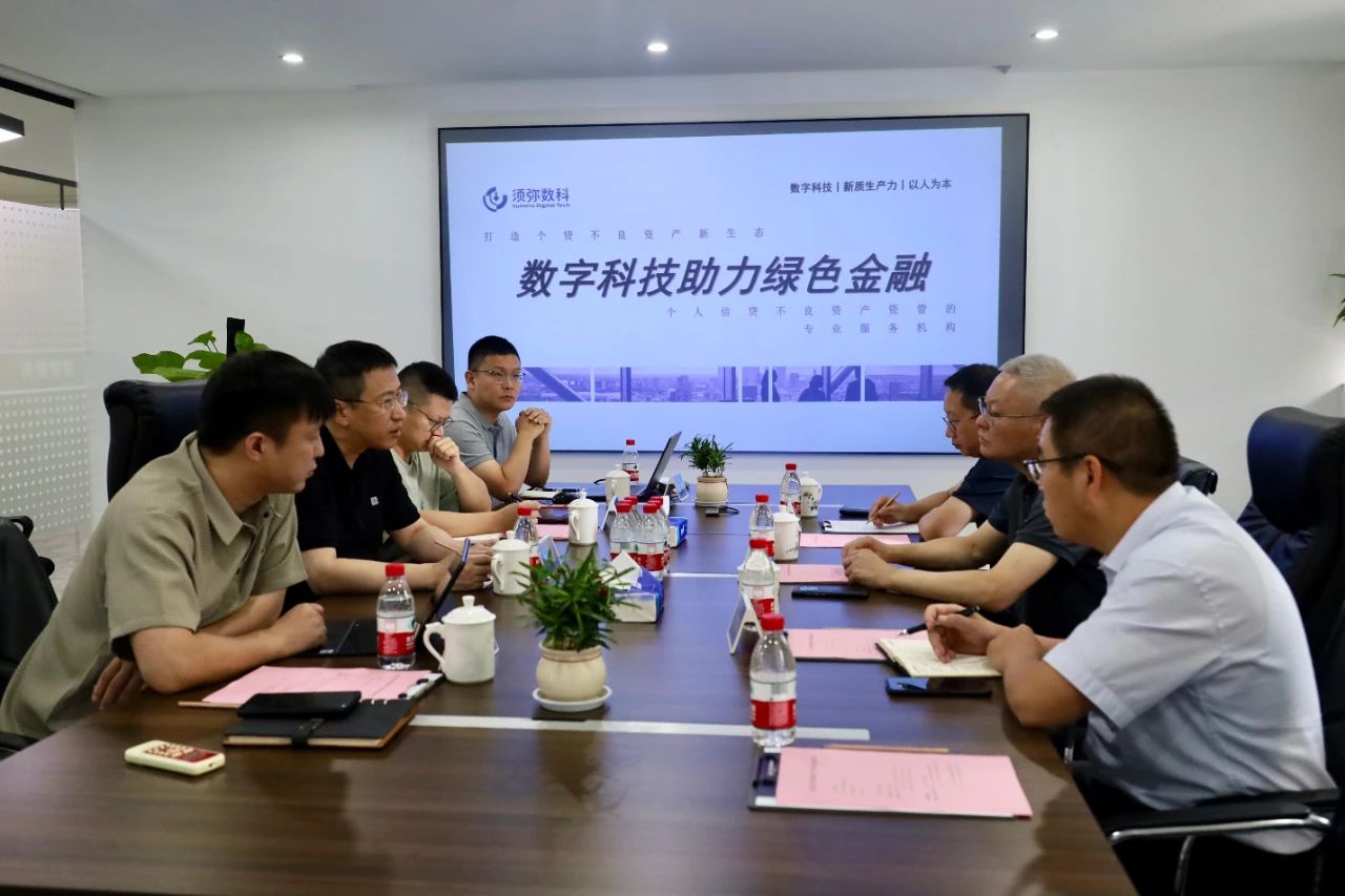 微信图片_20240905095221.jpg