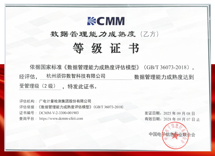 微信图片_20251022153944.png