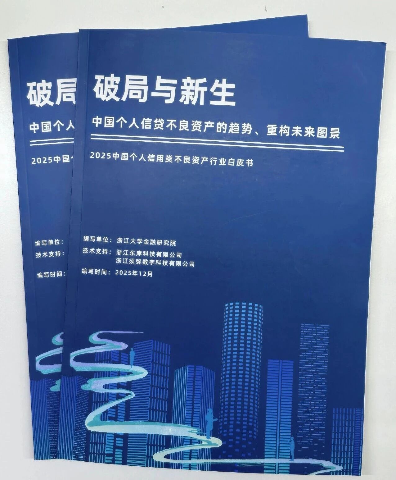 微信图片_20260211154744.jpg