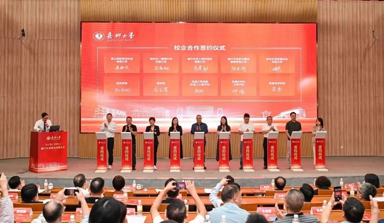 微信图片_2026-10-21_093801_404.jpg