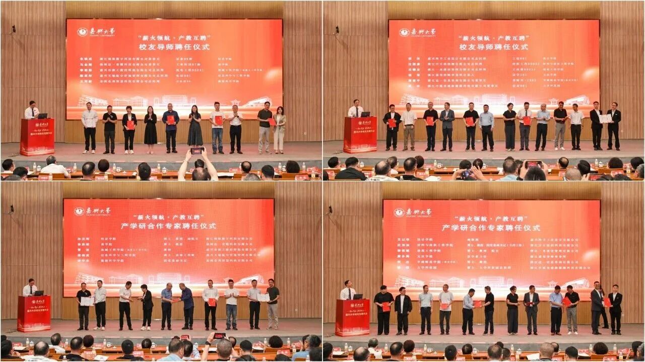 微信图片_2026-10-21_093804_112.jpg